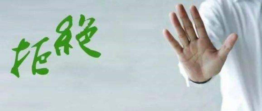 QQ鎴浘20190424230005.jpg