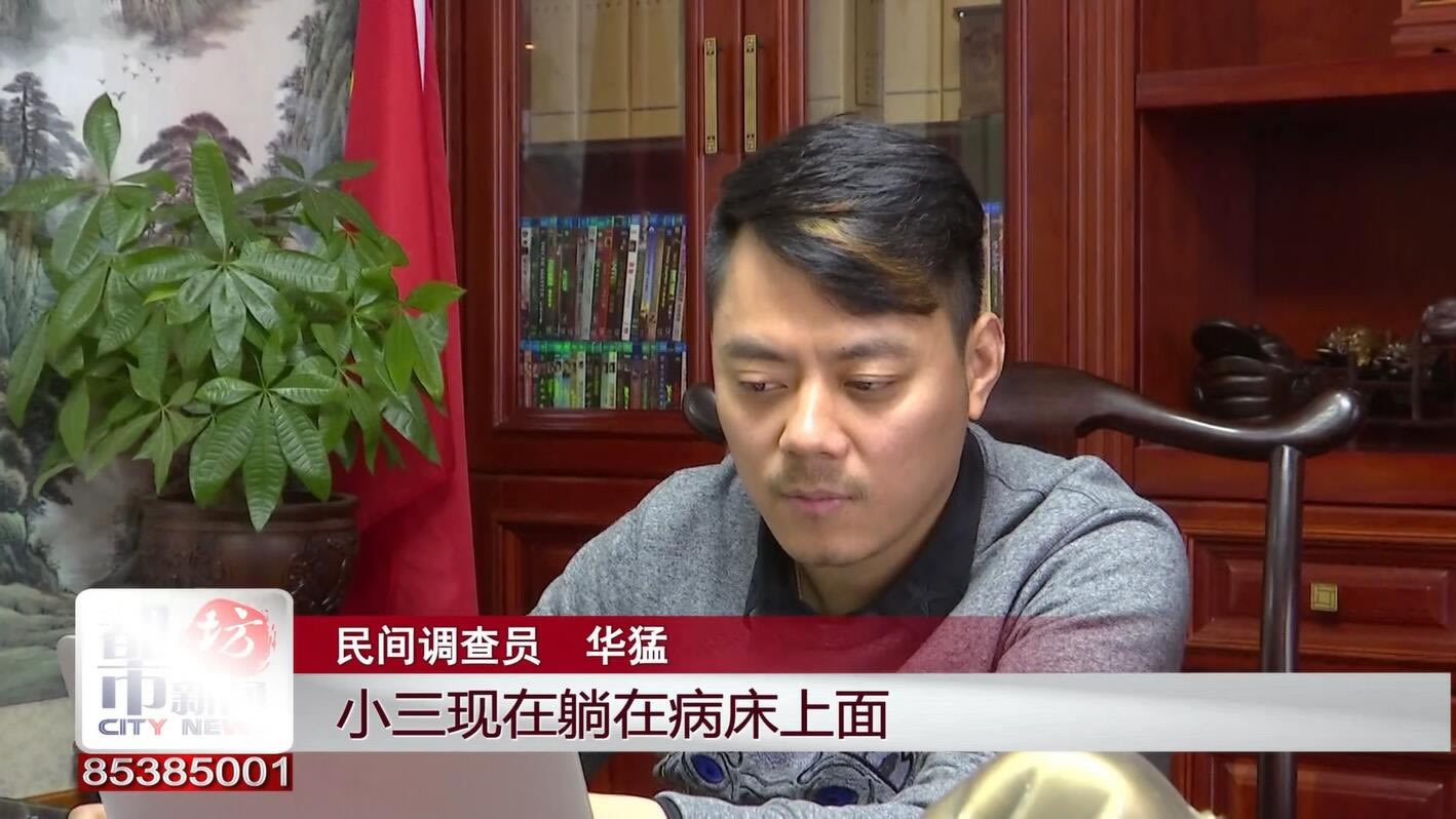 QQ鎴浘20190430120943.jpg