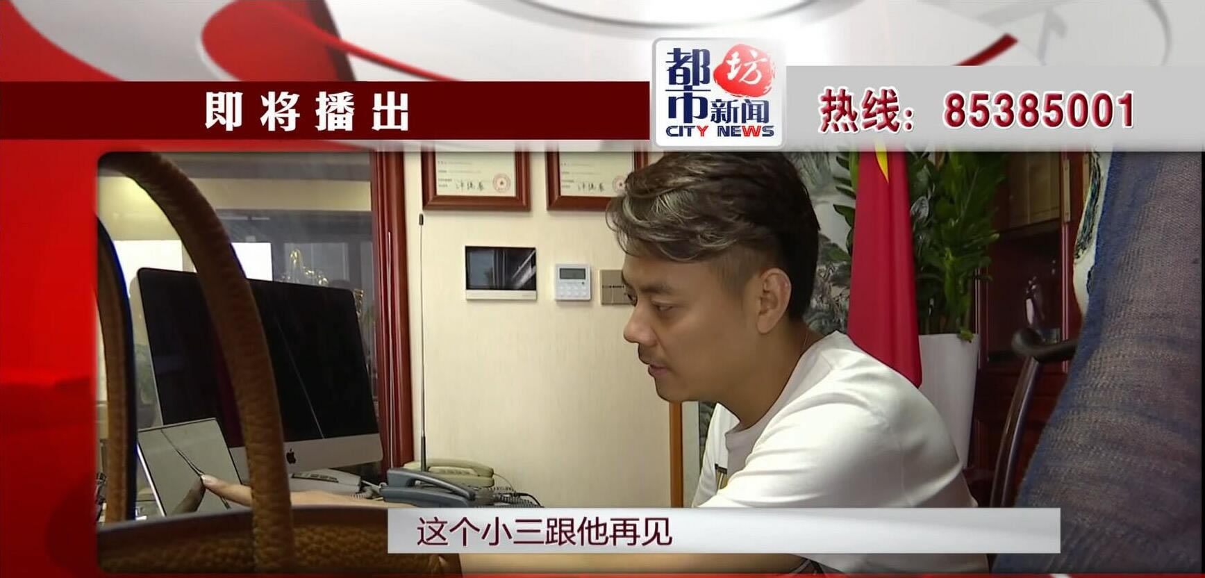 QQ鎴浘20190430133701.jpg