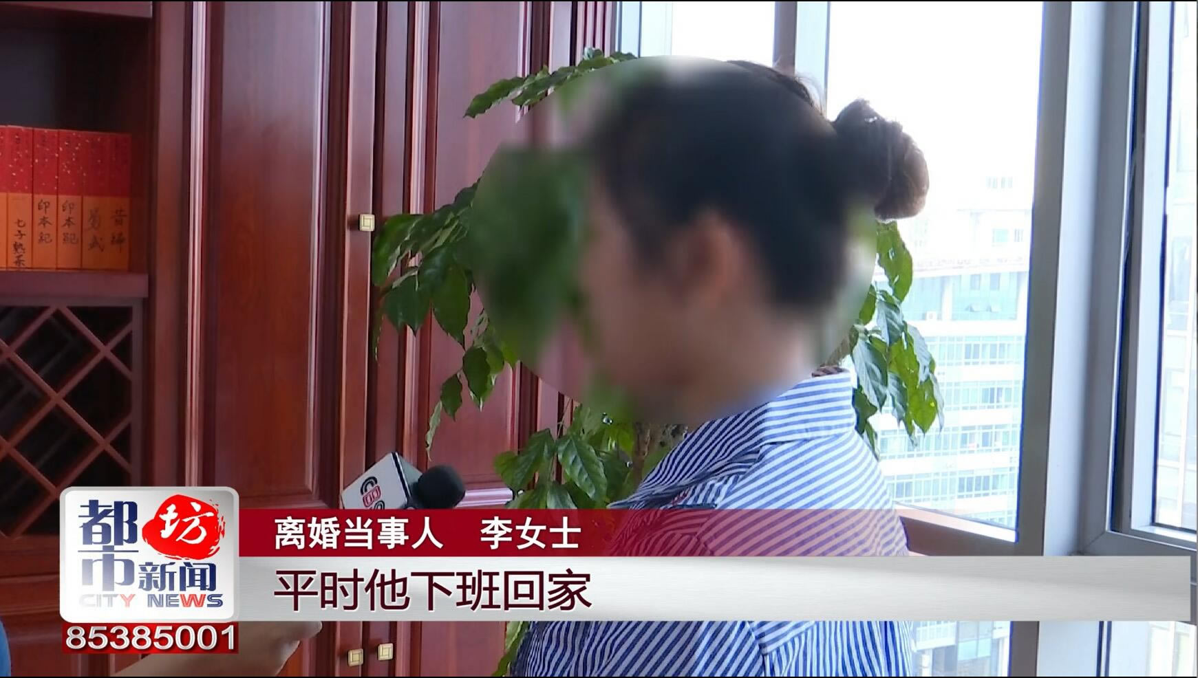 QQ鎴浘20190430142811.jpg